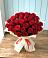 Букет 29 Красных роз в Веселом