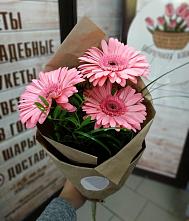 Букет цветов из:  Герберы #REPLACE_PRED# Веселом