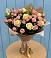 Букет цветов из: Розы в Веселом