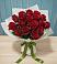 Букет Красные розы в Веселом