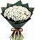 Букет цветов из: Хризантемы в Веселом
