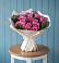 Букет цветов из: Розы в Веселом