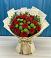 Букет цветов из: Розы и Хризантемы в Веселом
