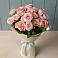 Букет Розовый шарм в Веселом